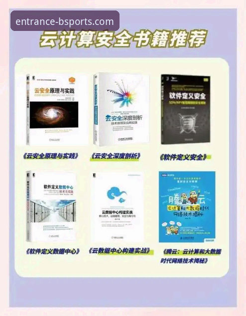 b体育快速注册最新版 深度揭秘b体育快速注册最新版:老用户亲测的高效入门指南