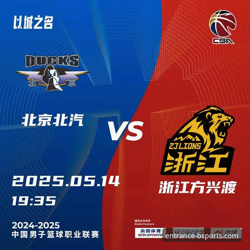 CBA季后赛最新战况：山西2-0横扫青岛晋级八强，下一轮将挑战卫冕冠军广厦