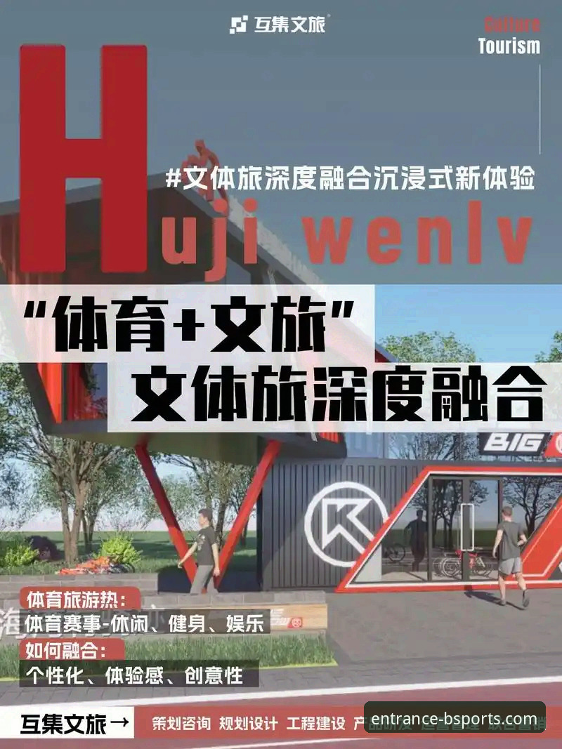 2026b体育安全可靠吗？新手用户深度评测与真实体验报告
